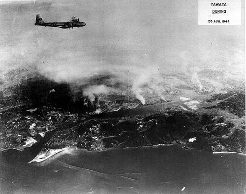 B-29 64都市を焼く : 1944年11月より1945年8月15日まで